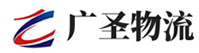 泉州到金溪县物流公司